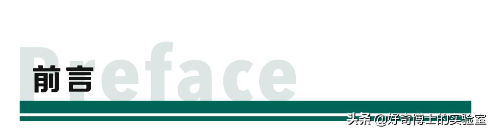 怎么样才能让身上闻起来香香的,怎么能让身体闻着很香