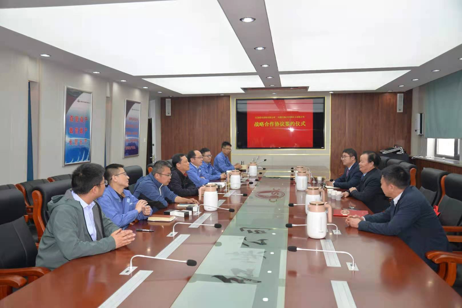 内蒙古航天红峡化工有限公司2021,内蒙古航天红峡化工厂招标