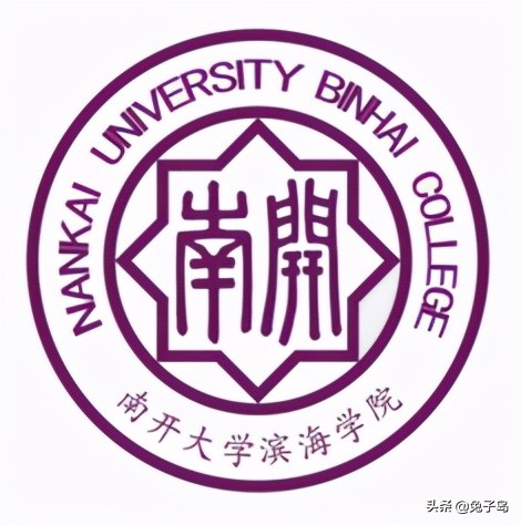 天津南开大学全国排名,最新天津南开大学排名