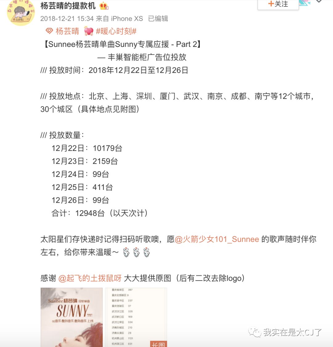 朋友送的假包不喜欢怎么办,别人送假包要怎么说不喜欢呢