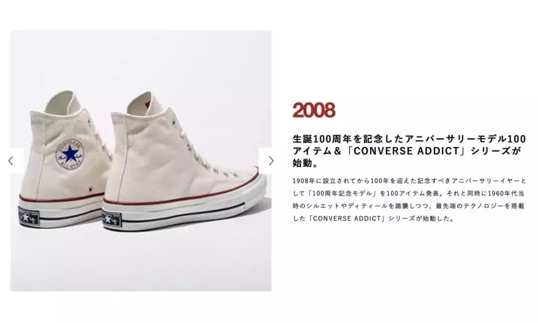 匡威1970s和匡威经典款哪里有差别 (匡威高帮1970s和经典款)