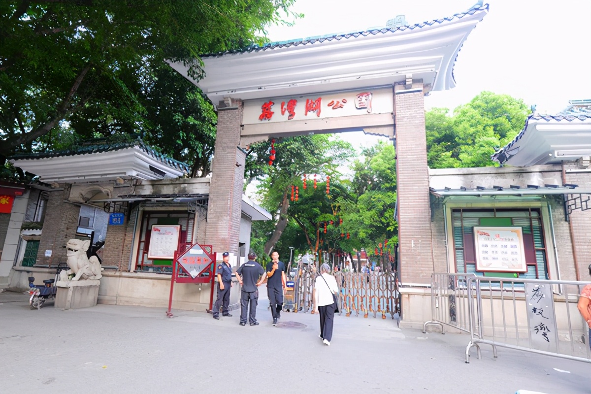 广州荔湾湖公园风景,广州荔湾湖公园有什么好玩的