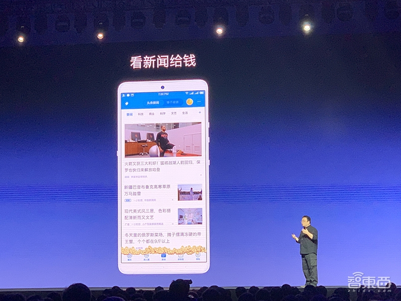 老罗挑战罗永浩,老罗翻牌挑战