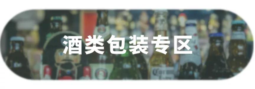 流觞曲水觥筹交错解析,流觞曲水觥筹交错