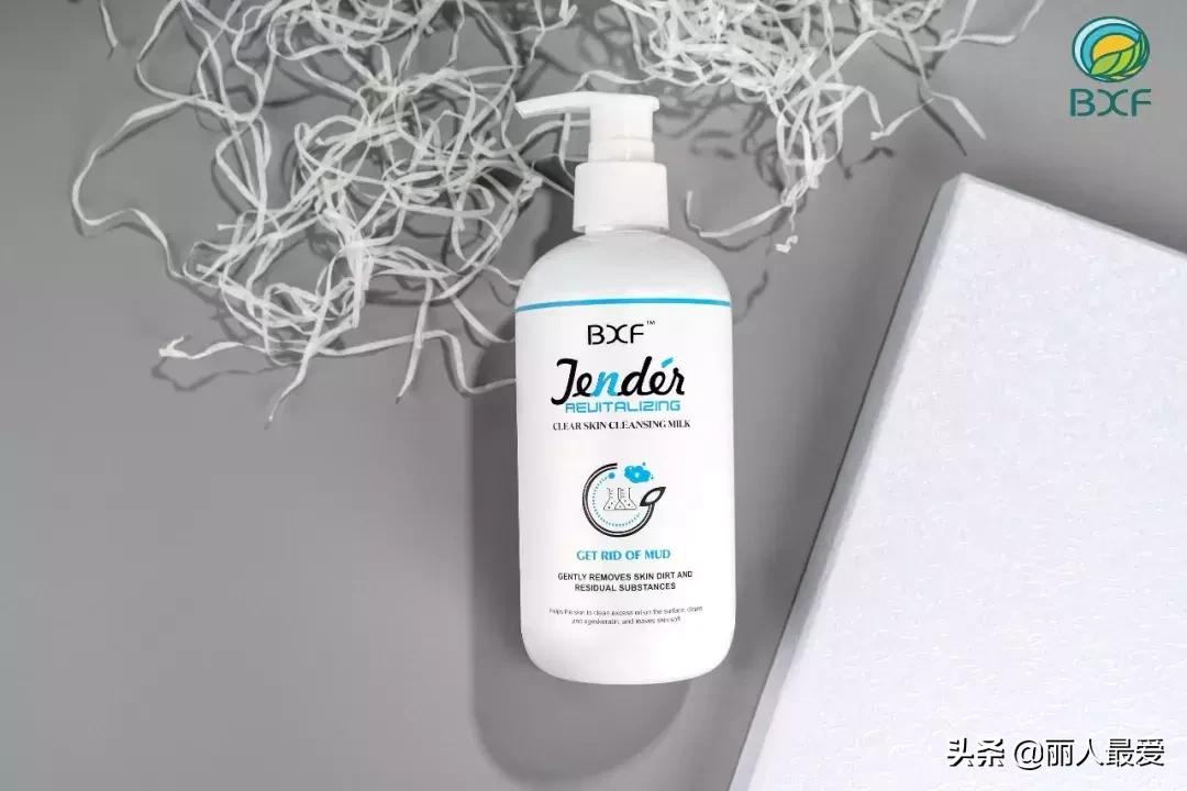 有的女生表面上光鲜亮丽,有的女生表面上白白净净的