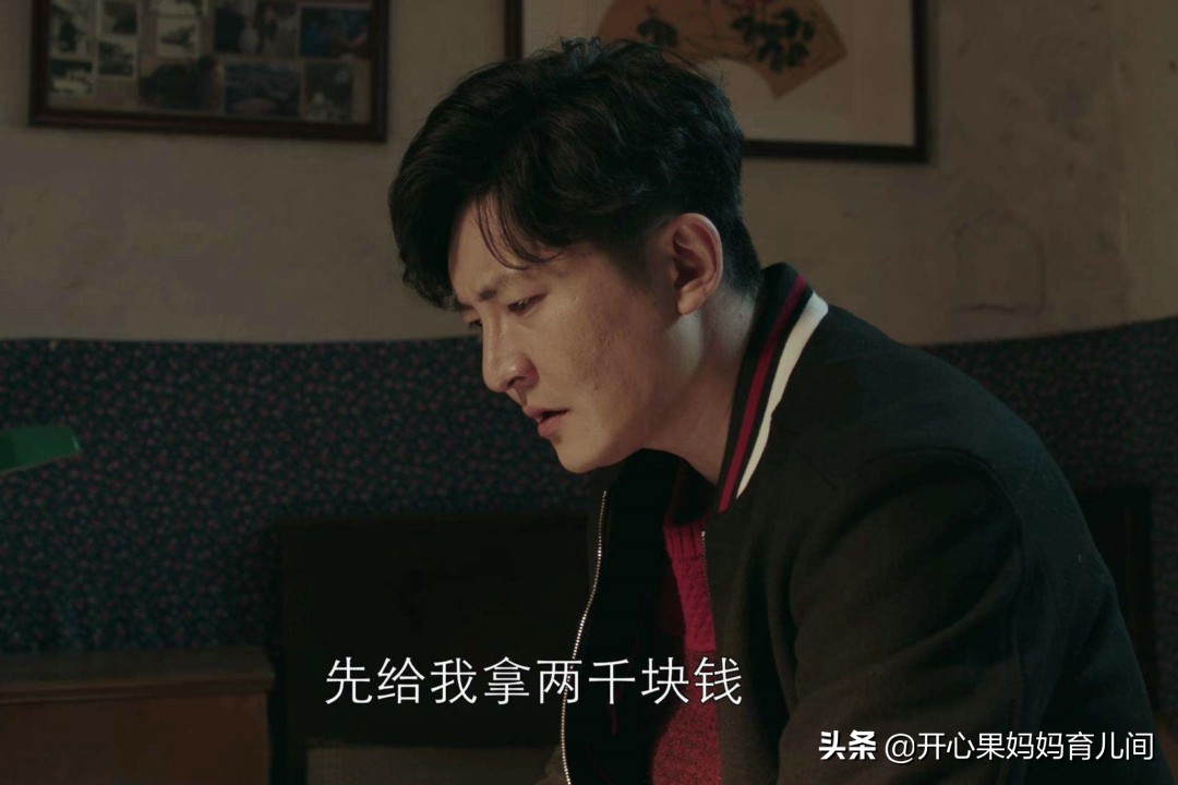 误嫁妈宝男的最佳方法,别嫁妈宝男的建议