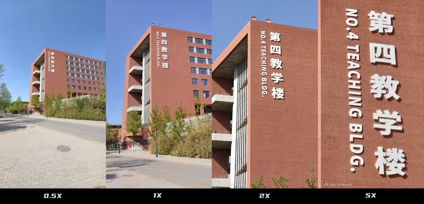 中兴axon30ultra和vivox70pro,中兴axon30ultra航天版发布会