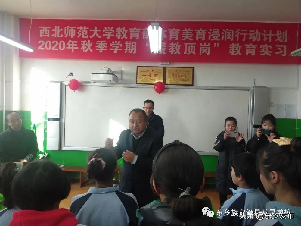 龙泉城东中学元旦文艺汇演,龙泉学校六一文艺汇演直播