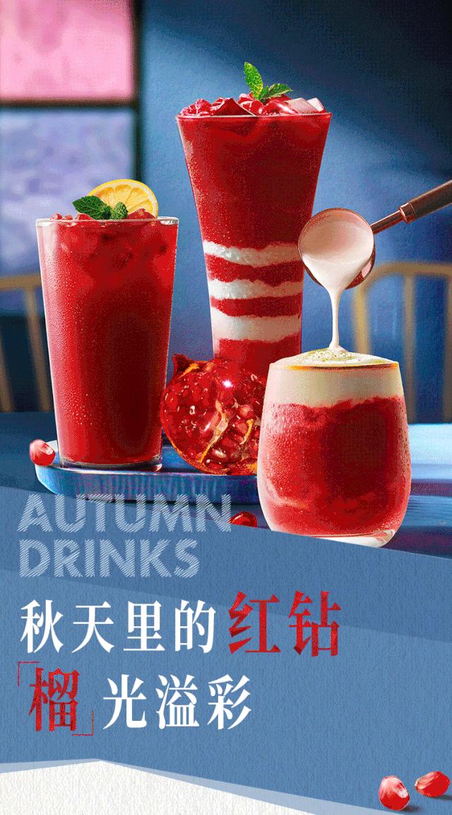 ur优衣库什么时候打折,ur优衣库zara双十二