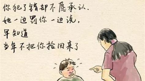 藏在时光里的爱作文六年级 (优秀作文藏在秋千里的爱)