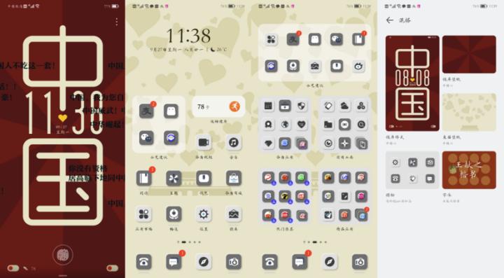 华为p50pro鸿蒙版评测,华为p50深度评测视频