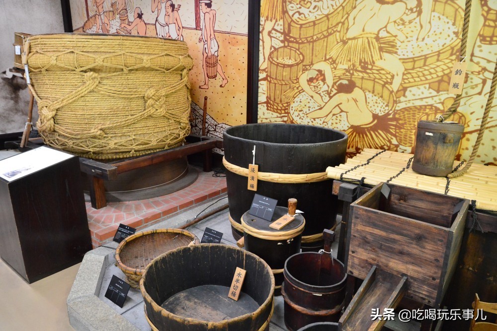 清酒的精米步合是什么意思,精米步合清酒味道一样吗