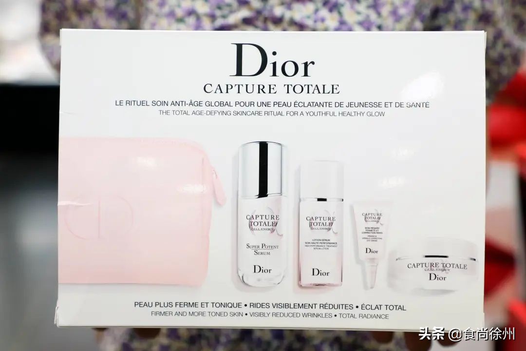 大促揭秘!徐州吃货小公主变身美妆博主,告诉你们买什么最划算