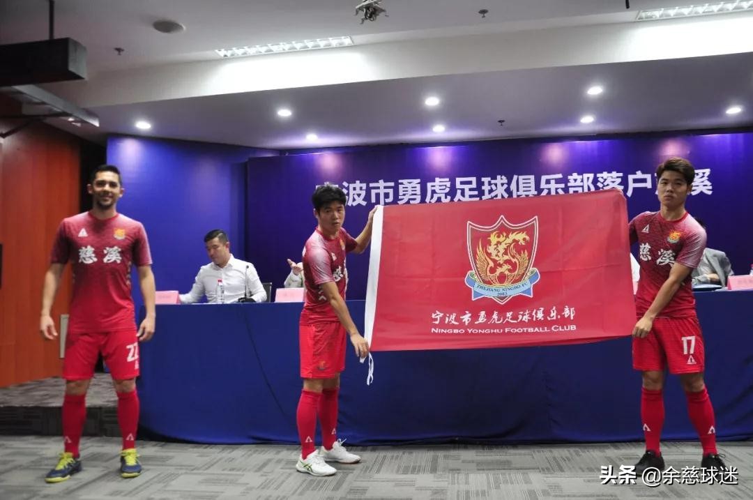 浜旇秴鐞冮槦璇曡閫氱煡,2023浜旇秴鑱旇禌鐞冮槦鍚嶅崟