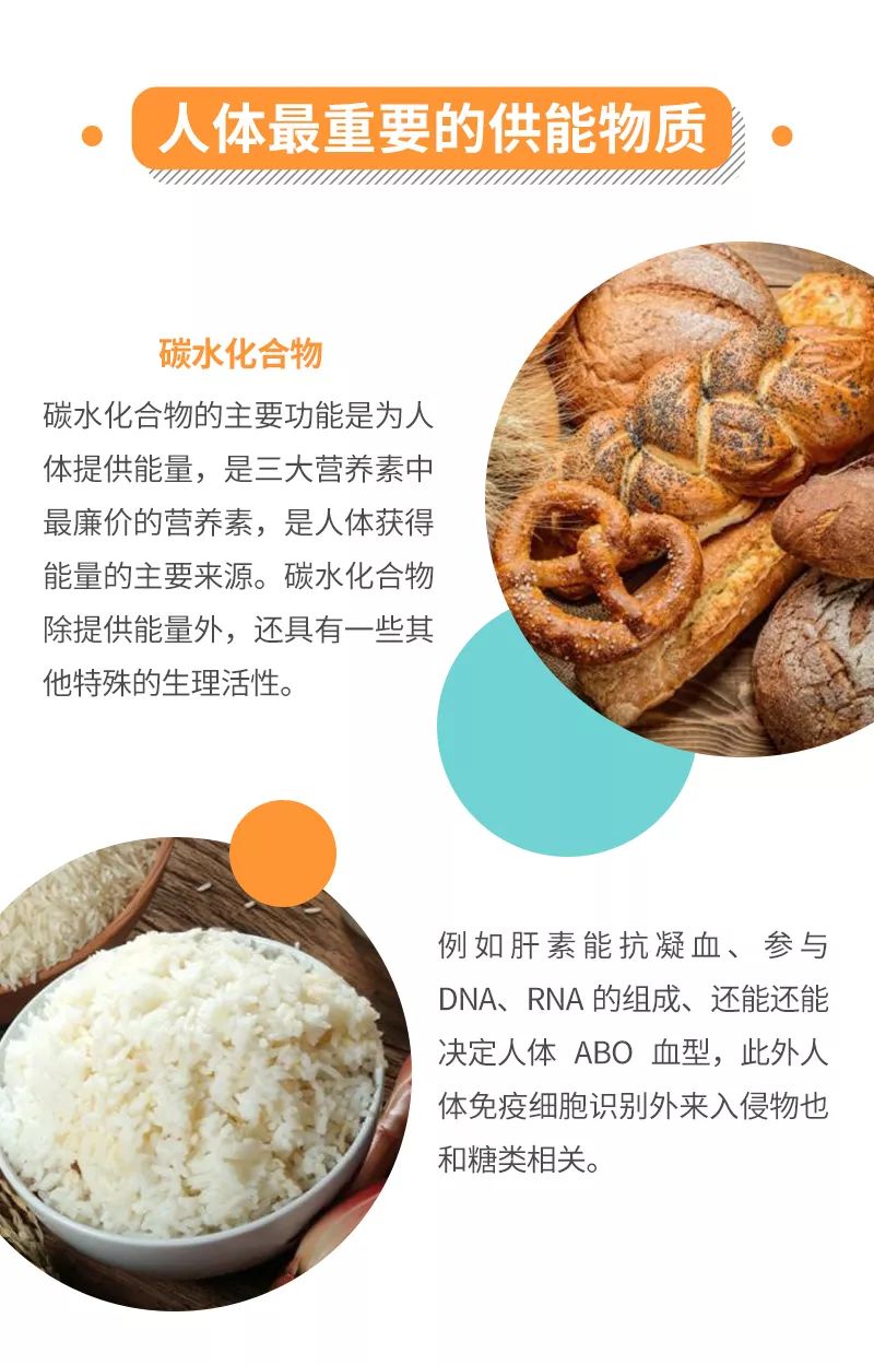 angelababy喝奶茶喝全糖,angelababy喝可乐