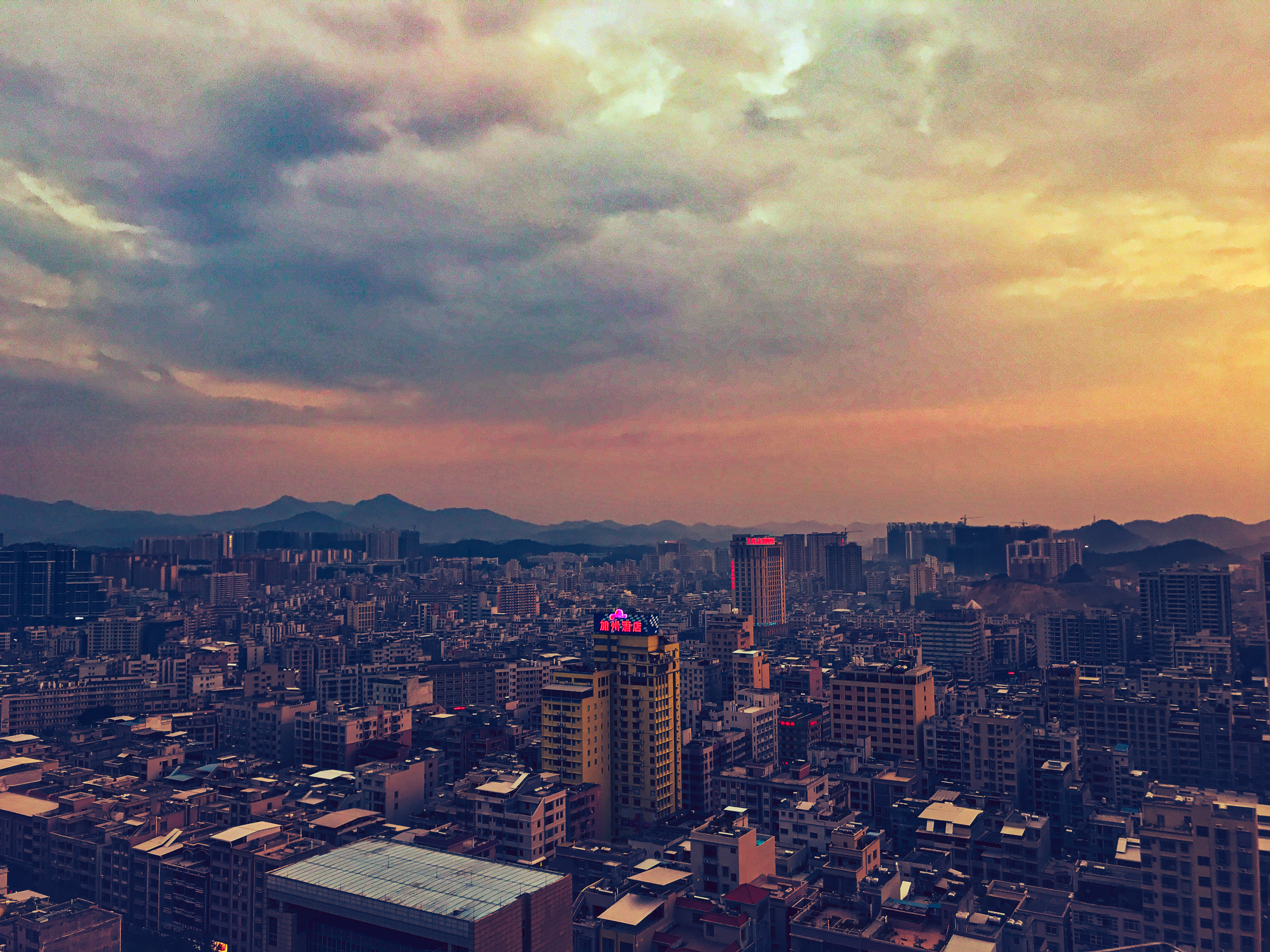 信宜一个不算大的地方,信宜一座温暖的小城市