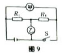 2019河南中考物理模拟试卷一,2020年中考物理模拟试卷及答案