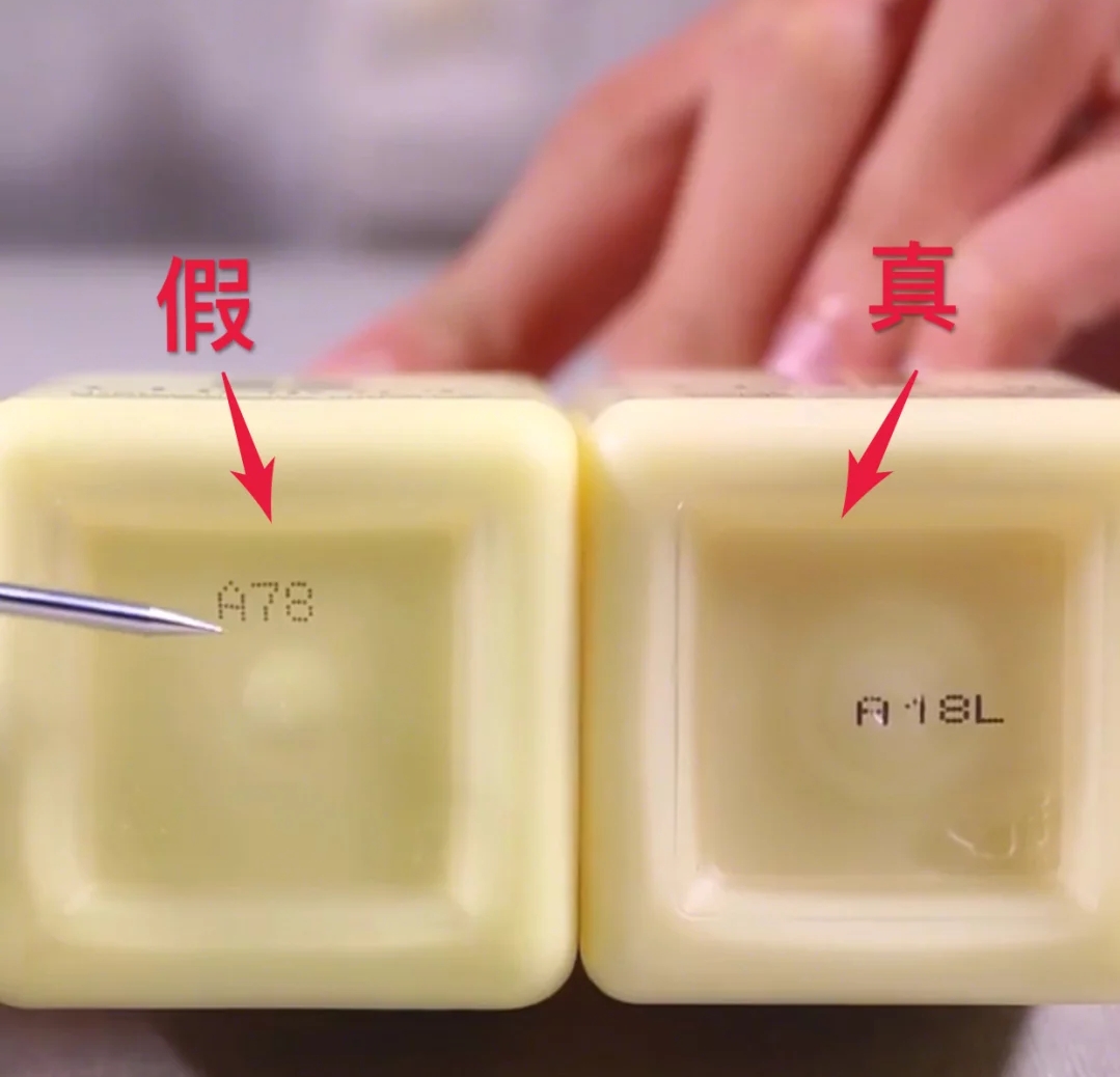 兰蔻粉水真假对比125ml,兰蔻粉水加倩碧黄油使用真实感受