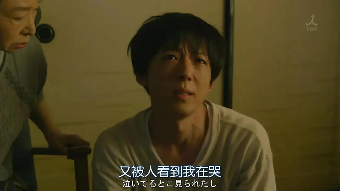 一吵架就哭是什么体质,一吵架就容易哭的体质怎么破