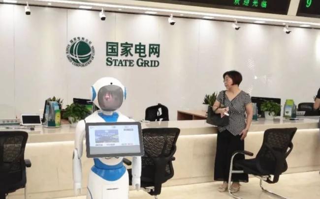 各省电网招聘条件,国网六险二金招聘