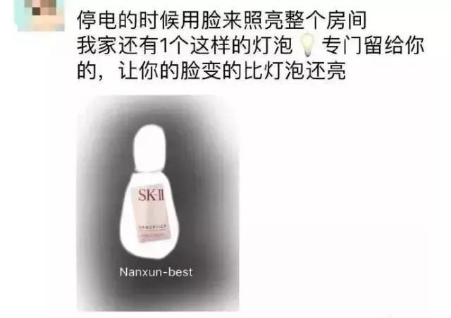 朋友圈代购都去哪了,为啥现在代购越来越少