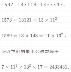 小学奥数1-6年级每日一题,六年级奥数题每日一练
