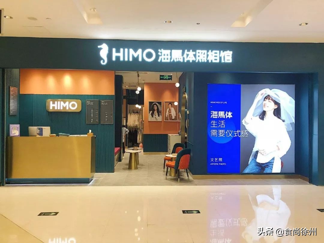 纯干货分享!徐州63处生日福利!星巴克、宜家、喜茶…拿走不谢