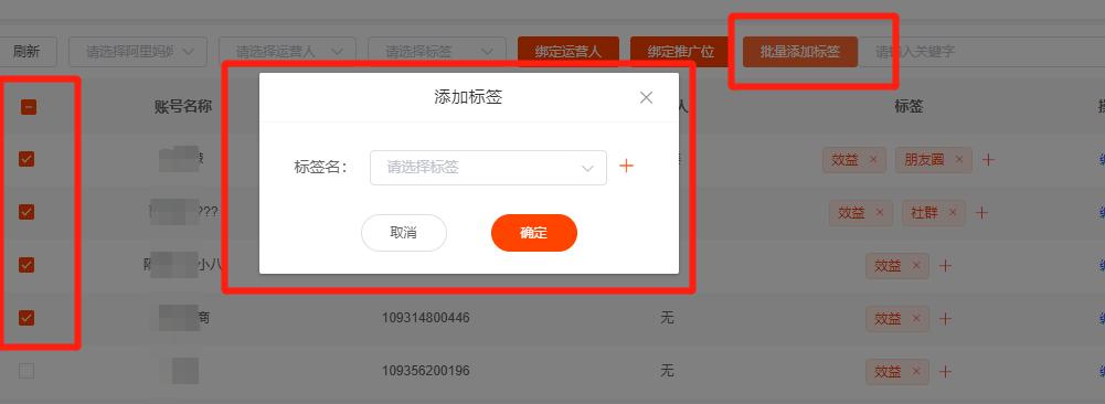 悟空淘客助力,悟空淘客软件有什么作用