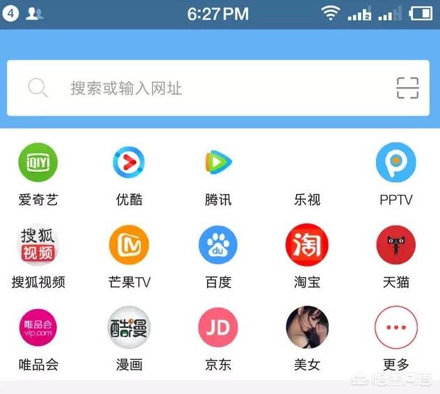免费观看各大视频网站的VIP影视,你还在傻傻的开会员吗