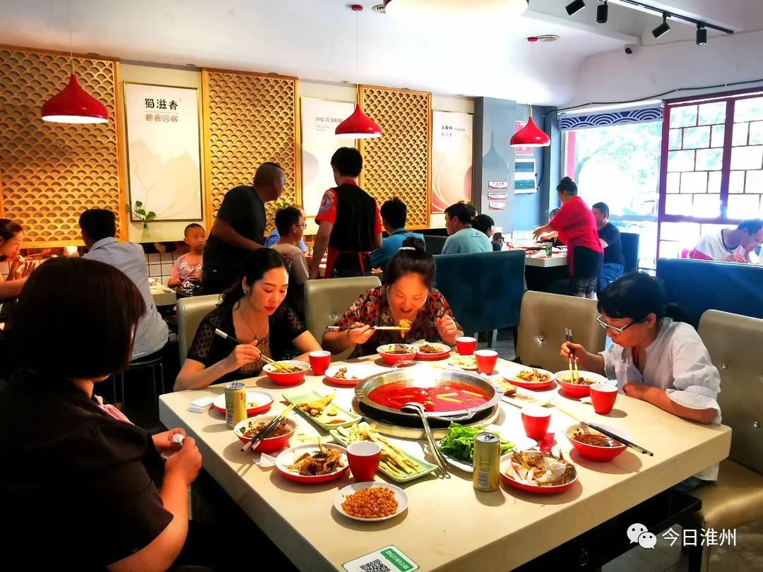 专注制作鱼火锅,专业做鱼蛙火锅整整20年了