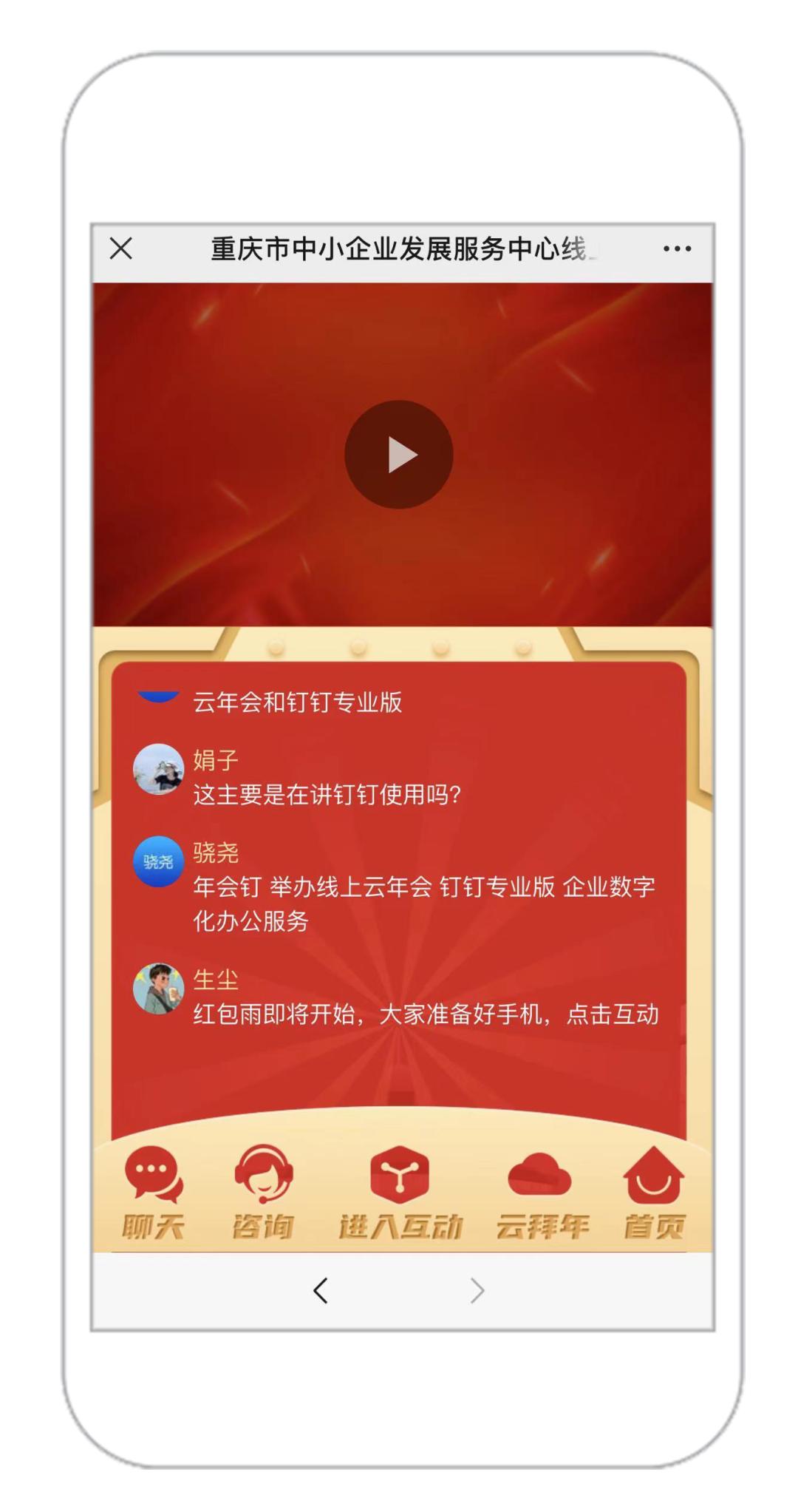 线下上千人的活动现场如何引流,线下活动引流最佳方案