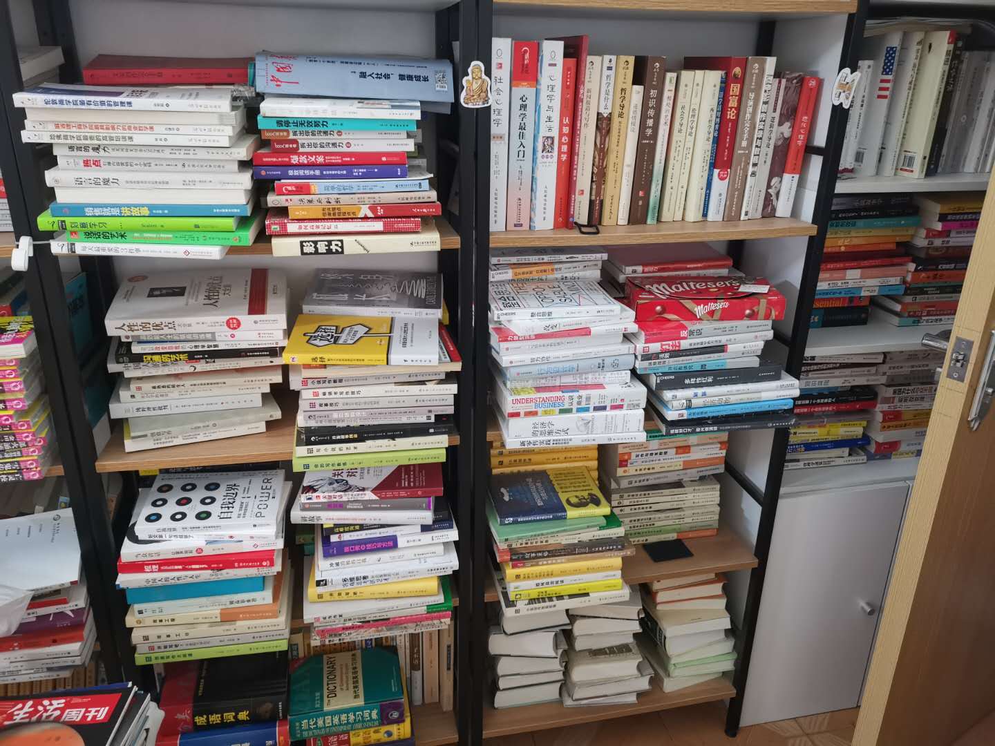 想让自己有钱应该怎么做,如何快速培养自己的赚钱能力