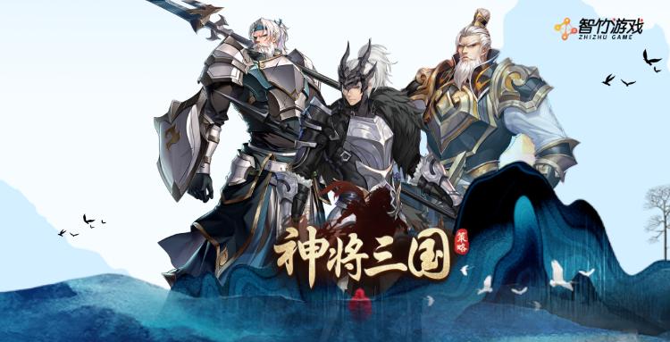 新赛季开荒前期阵容搭配,前期开荒最强阵容