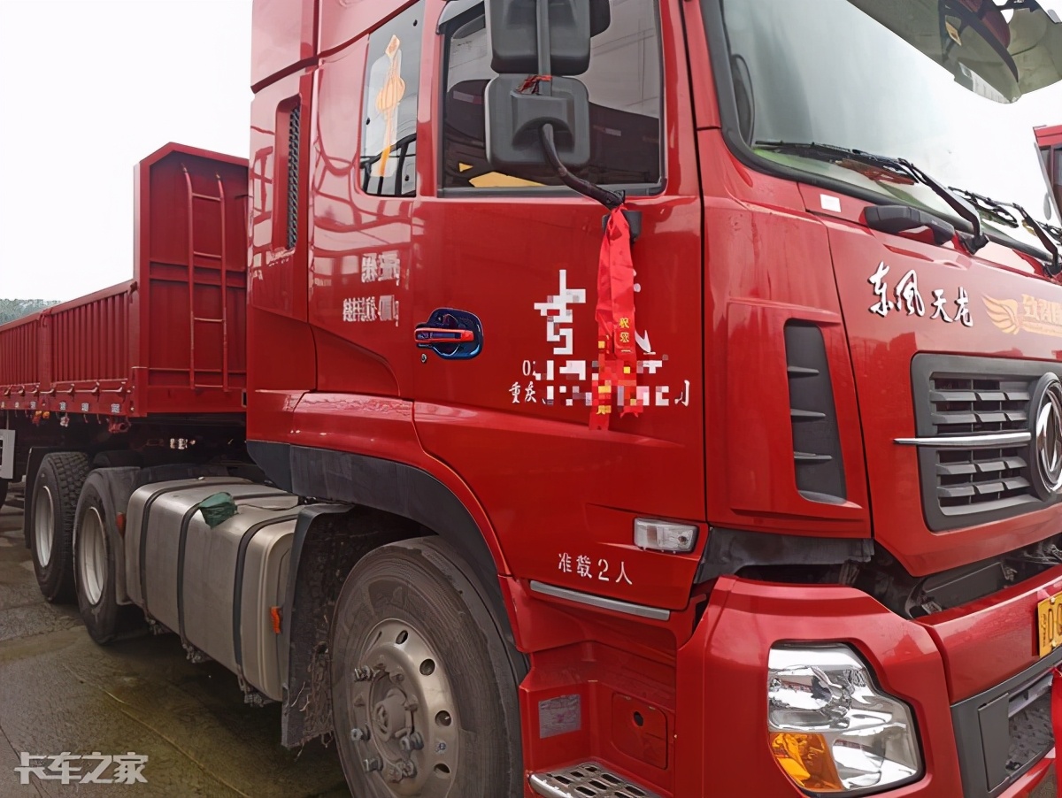 东风天龙18年245马力二手车多少钱,东风天龙520马力二手车