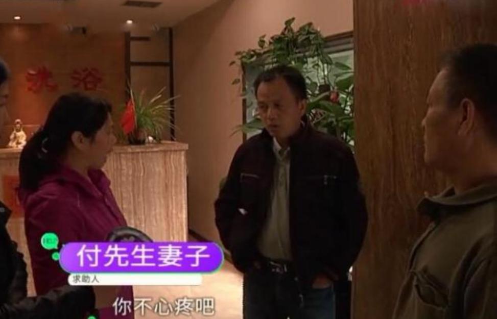 洗澡拔罐刺痒,洗浴中心洗澡后拔罐