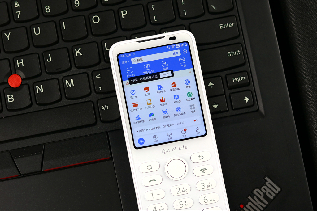 小米多亲f21pro标准版,小米生态多亲ai