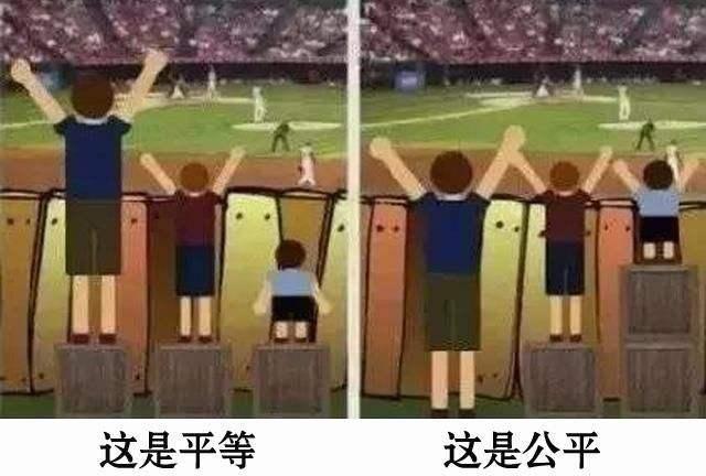 如何评价广州外国语学校？网友：又爱又恨
