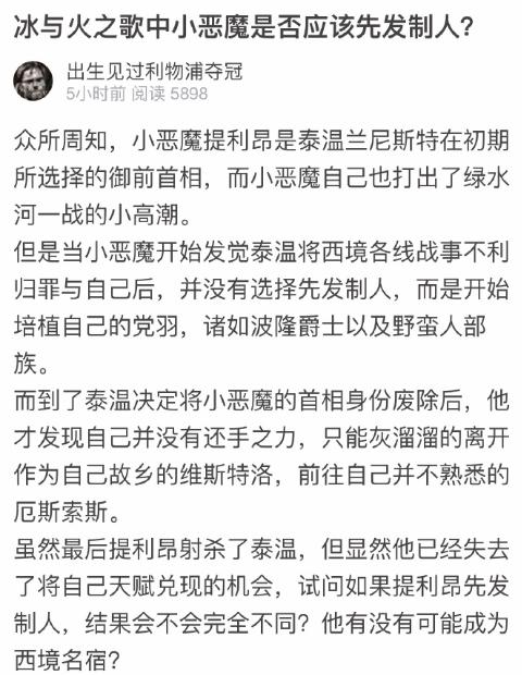 蹇箰鑻辫秴姣旇禌,蹇箰鑻辫秴娈靛瓙
