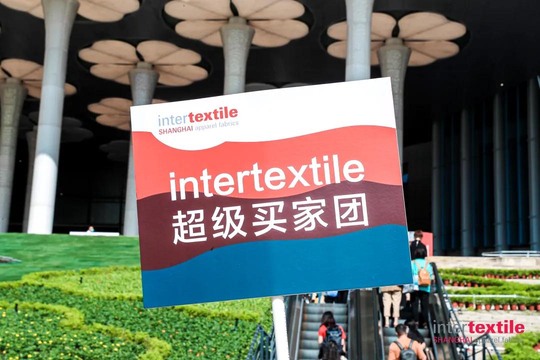 intertextile面辅料展2021江苏,2023年intertextile上海面辅料展