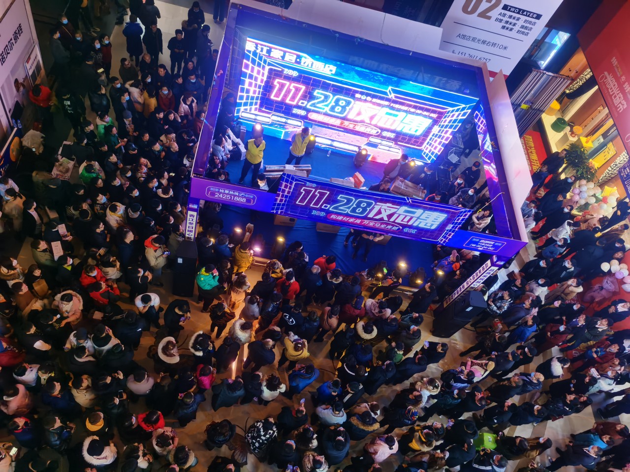 沈阳香江家居2020年活动,沈阳香江家居最近活动