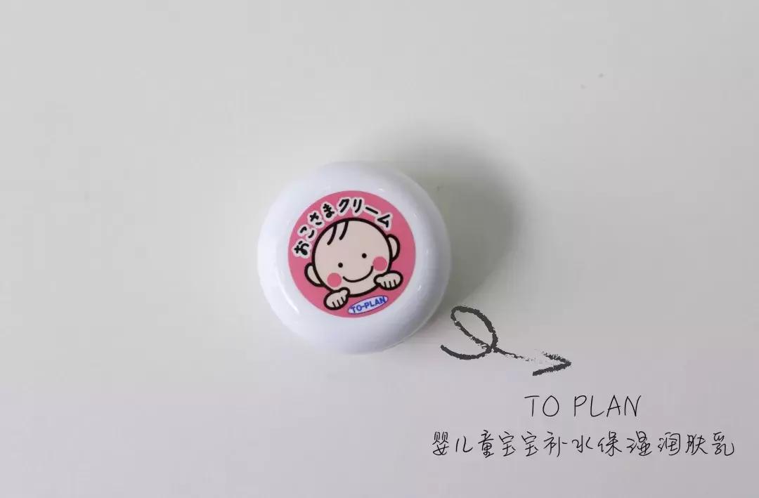 BB霜测评排行榜第一名,bb霜排行榜第一名宝宝面霜