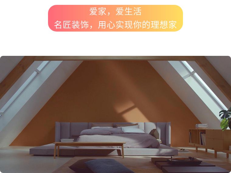 墙面起皮脱落怎么刷漆,墙面涂料起皮怎么补漆