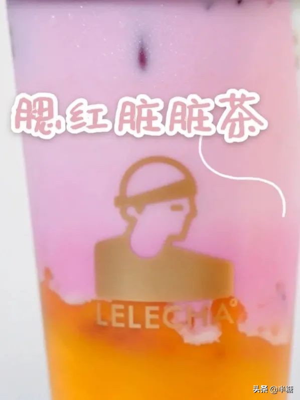 热奶茶排行榜前十名好喝的奶茶,奶茶饮品排行榜前十名好喝