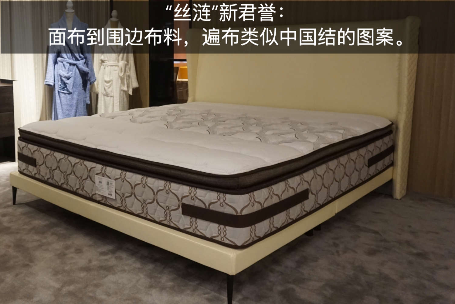 美国床垫和中国床垫的区别,8款床垫对比