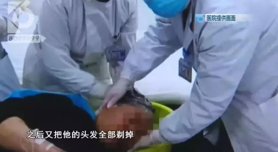 男子神操作惊呆众人,男子神操作逃过一劫