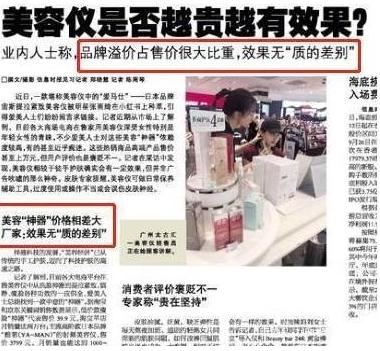 为什么护肤品抹到脸会紧,涂抹护肤精华为什么会起小气泡