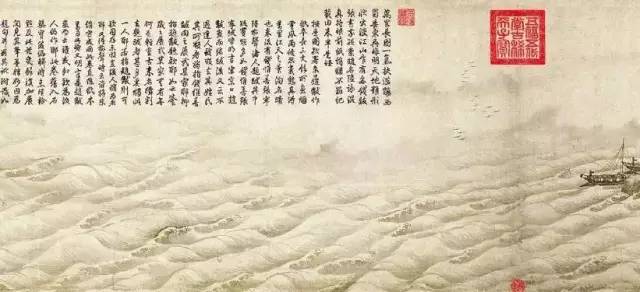 近现代名家画水,历代名家绘画水墨写生图