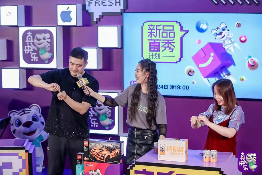 苹果13的新产品发布会,iphone13全新已激活