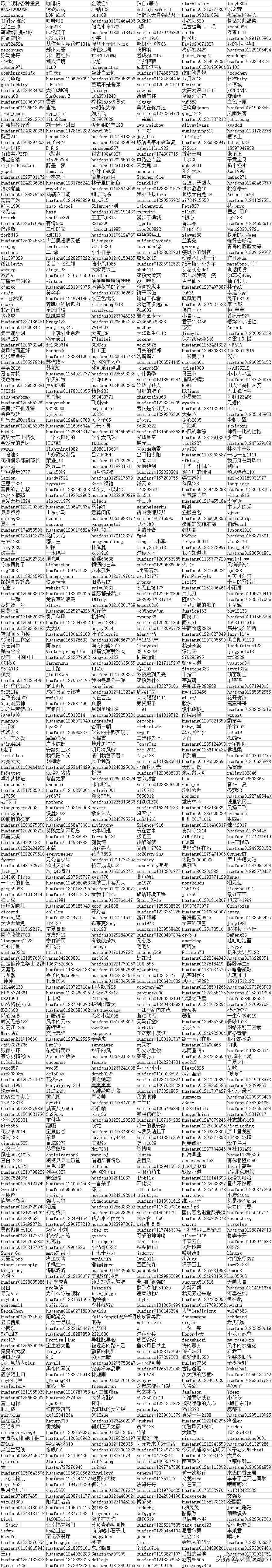 安卓emui9.1,emui9.1基于安卓几