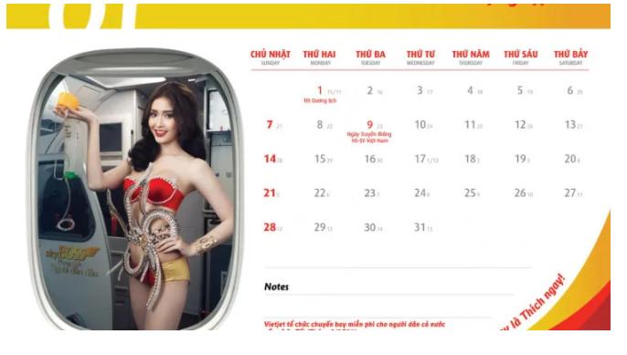 哪家航空公司空姐衣服是红色裙子,全球最漂亮空姐航空公司